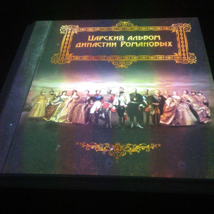 natalyashapoval1991 в LOOKY. . Россия-моя история