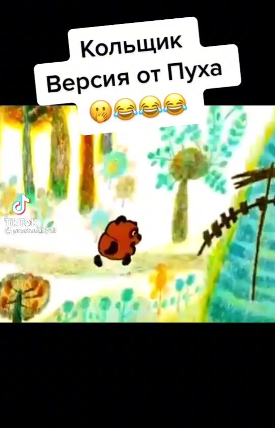 norengar66 в LOOKY. . 🤣🤣🤣🤣🤣#жизнь... ...