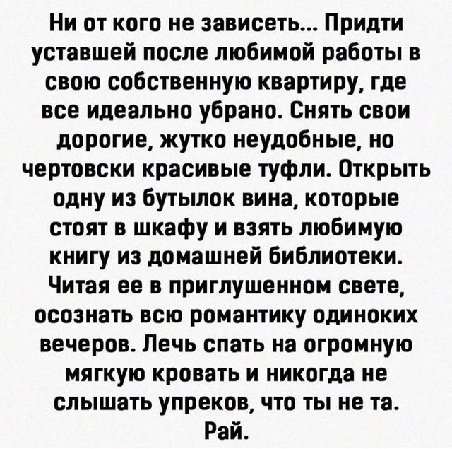 ver828 в LOOKY. . null