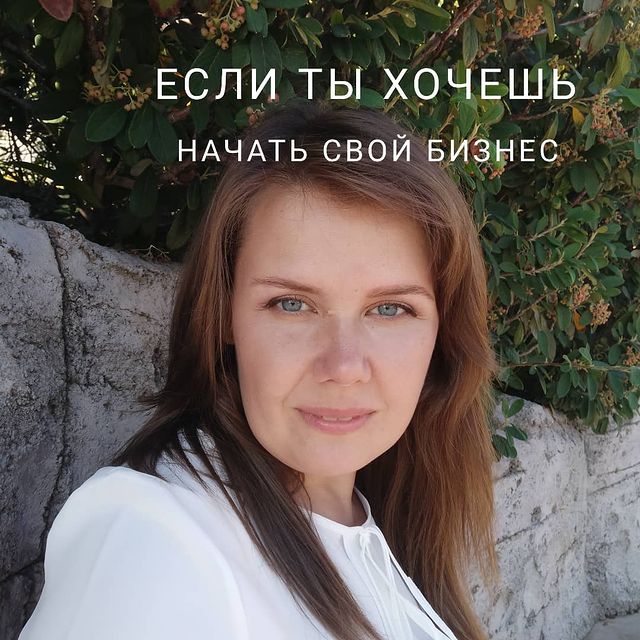 iperemecheva в LOOKY. . ... но о бизнесе и м...