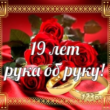ksunchik_1709 в LOOKY. . 09.11.2002г...
19 ле...