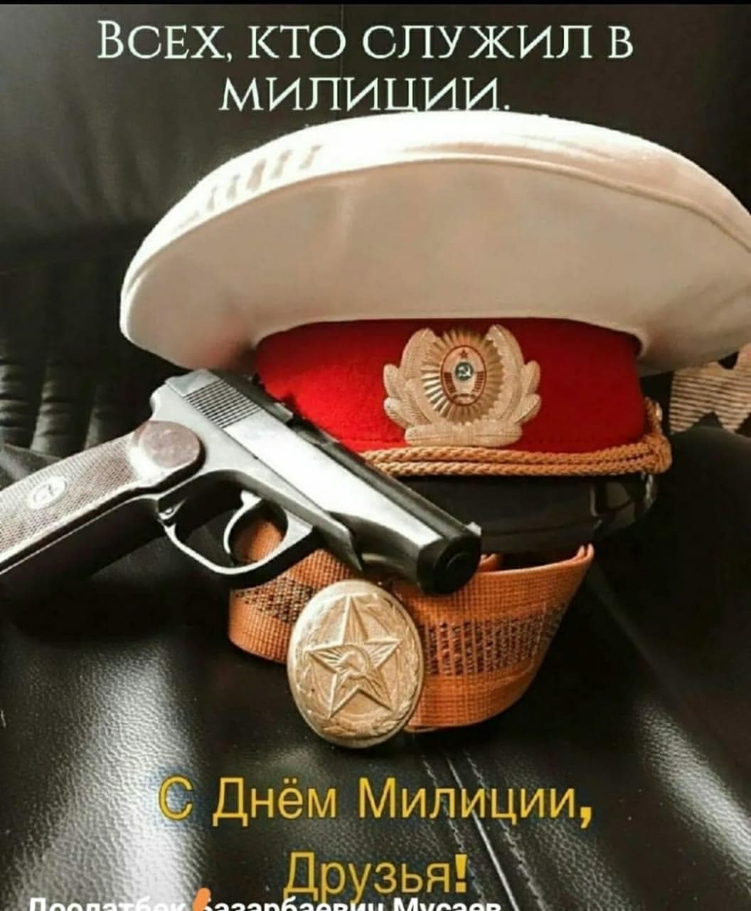 babon_82