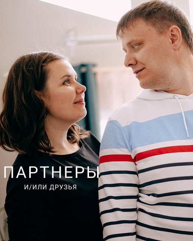 iperemecheva в LOOKY. . "Хочешь потерять дру...