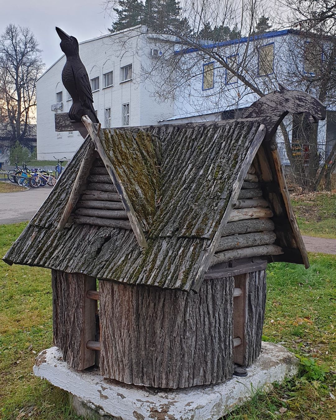 Осеннее Подмосковье.🍁🍂🍁