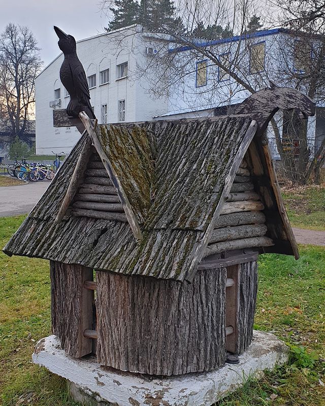 elena_lpnkna в LOOKY. . Осеннее Подмосковье....