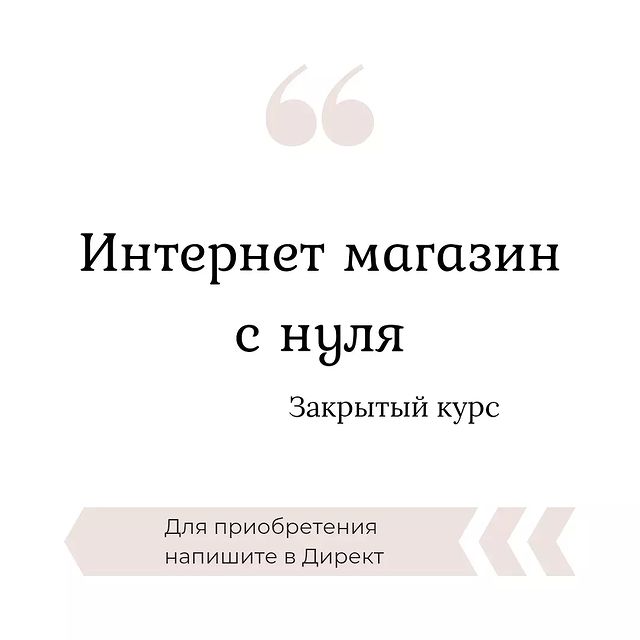 trio_line в LOOKY. . Если вы подписаны на...