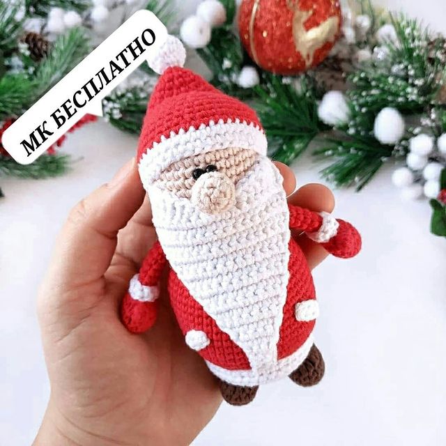 Petelka pro в LOOKY. #новыйгод,#дедморозкрючком,#дедморозамигуруми,#амигурумисхемы,#амигуруми,#мкбесплатно,#вязаниекрючком. Все уже во всю готов...