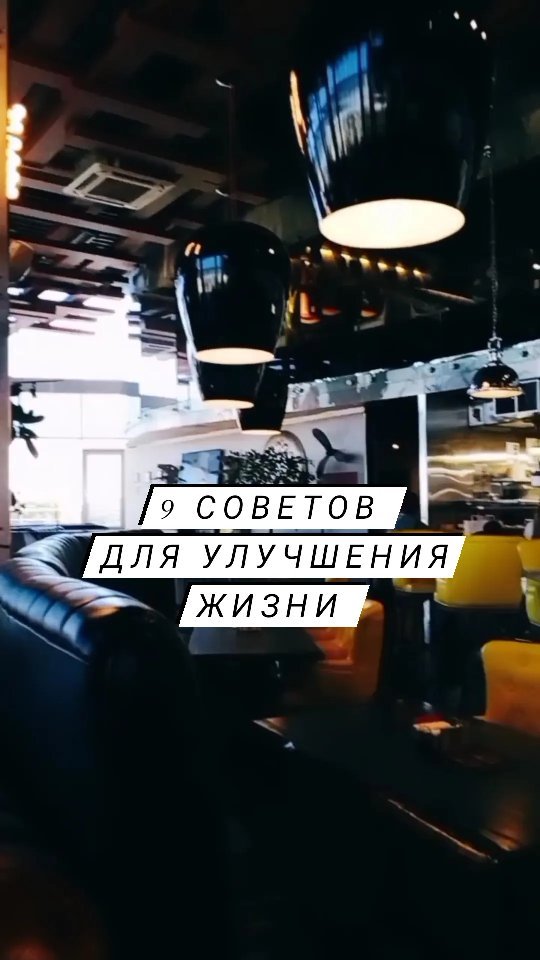 amelia.rouz в LOOKY. #reels,#жизнь,#советы,#саморазвитие,#психология,#мысли,#мотивация,#счастье,#самопознание,#мудрость,#душа,#обучение,#осознанность,#цель. Нашла видео с друзья...
