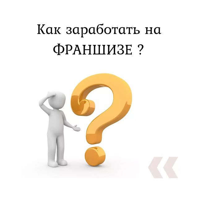 trio_line в LOOKY. . ДАВНО ИЩЕТЕ ЧТО-ТО Д...