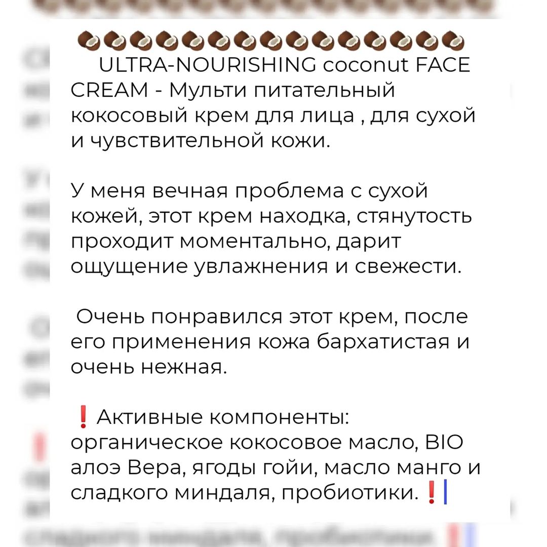 balashova_blog_live в LOOKY — фото 10