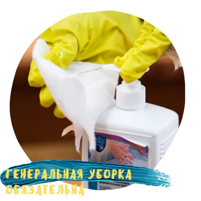 osmiclubnsk в LOOKY. . 🦠Каждый месяц согла...