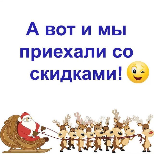 gallerypremiumcom в LOOKY. #подаркинг,#подарки2022,#нг2022,#итальянскаякерамика,#подаркиизиталии,#подарки,#подаркисочи,#сэйл,#luxury,#vipgift,#brunocostenaro,#декордома,#дорогойинтерьер,#интерьер. Друзья!🎉 Мы начинае...