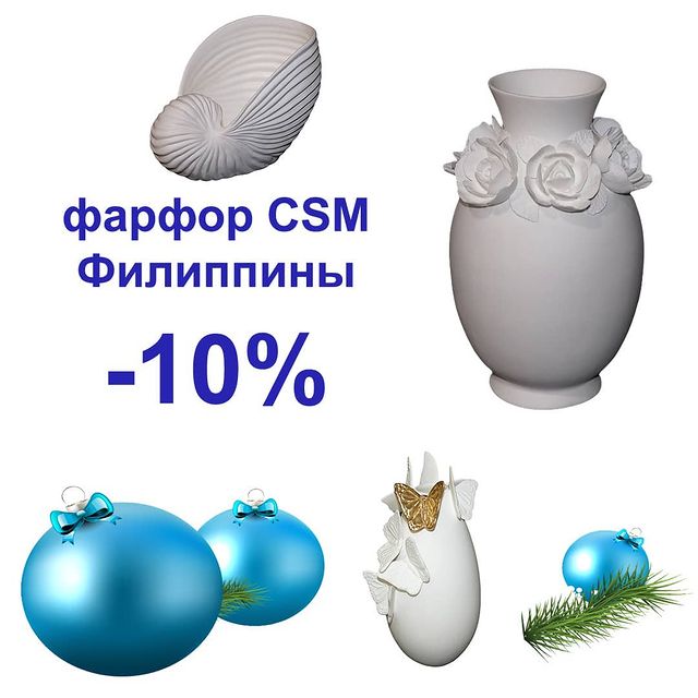 gallerypremiumcom в LOOKY. #фарфор,#подарокфарфор,#бисквитеыйфарфор,#нг2022,#подрокнановыйгод,#любитесебя,#эксклюзивныеподарки,#поларкивсочи,#innamorato,#ваза,#интерьер. Друзья 🎉
К ооочень ...