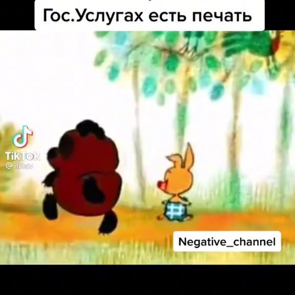 norengar66 в LOOKY. #QR. #QR код.... Сертифик...