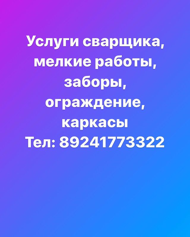 tsipandina.v в LOOKY. . Может кому нужно? Ре...