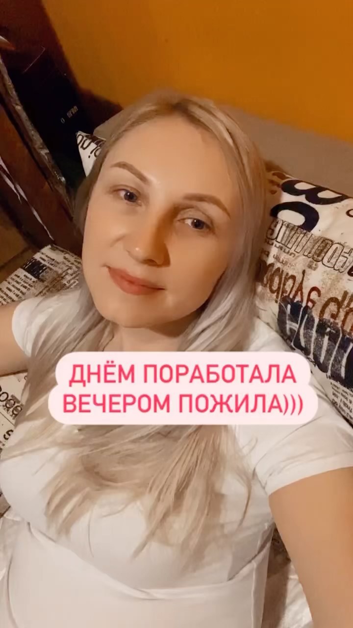 nikinata2015 в LOOKY. . Делай как Я)))))