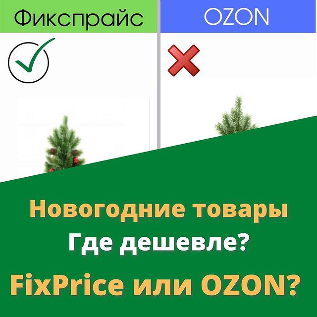mir_skidok.ru в LOOKY. . Любимая рубрика 
«А ...