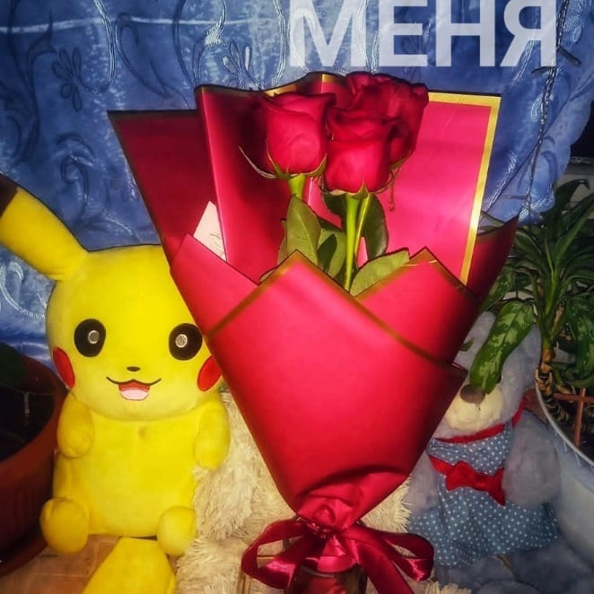 #С_днем_рождения_меня