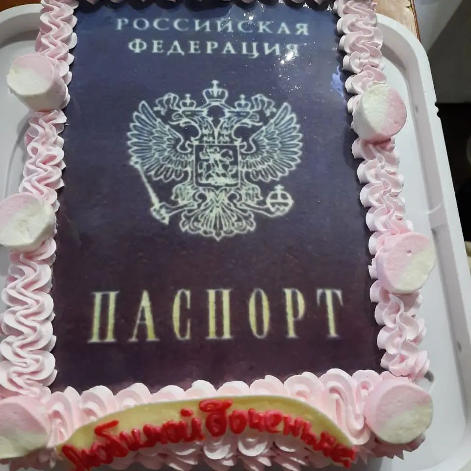 Как....? Уже 14🙀