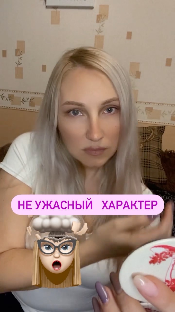 nikinata2015 в LOOKY. . Кто это говорит?????...