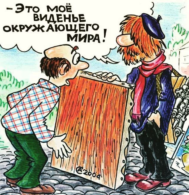 minimolbert в LOOKY. #минимольберт. Немного юмора в лент...