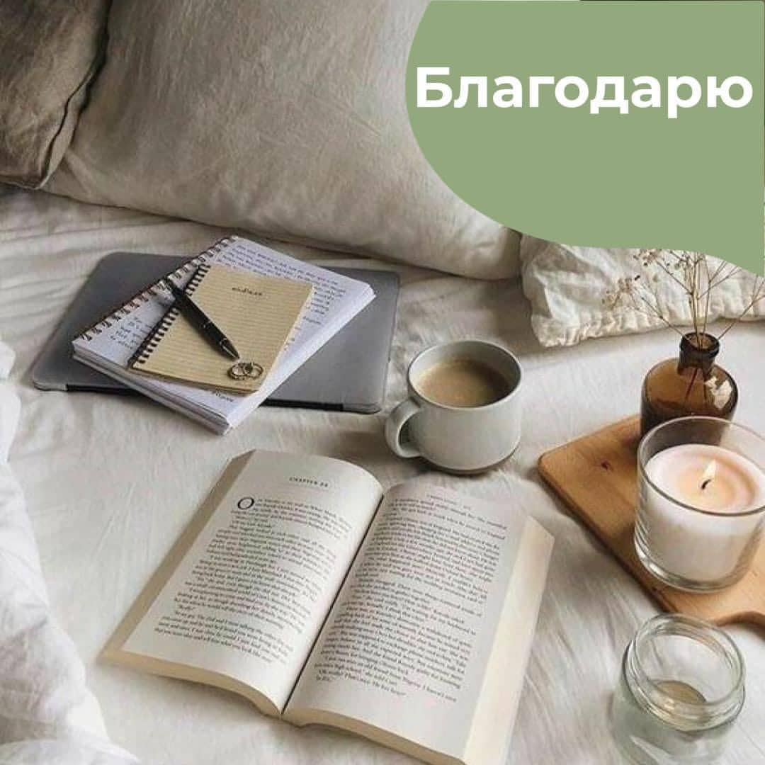 anya.love_life в LOOKY — "Благодарю 🙏 каждого, кто воспользовался моим акционным пре