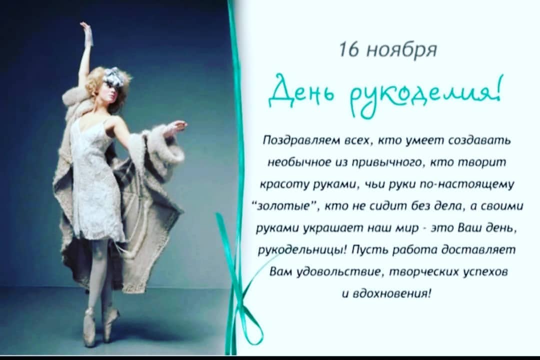 snalimova в LOOKY — Всех  праздником!