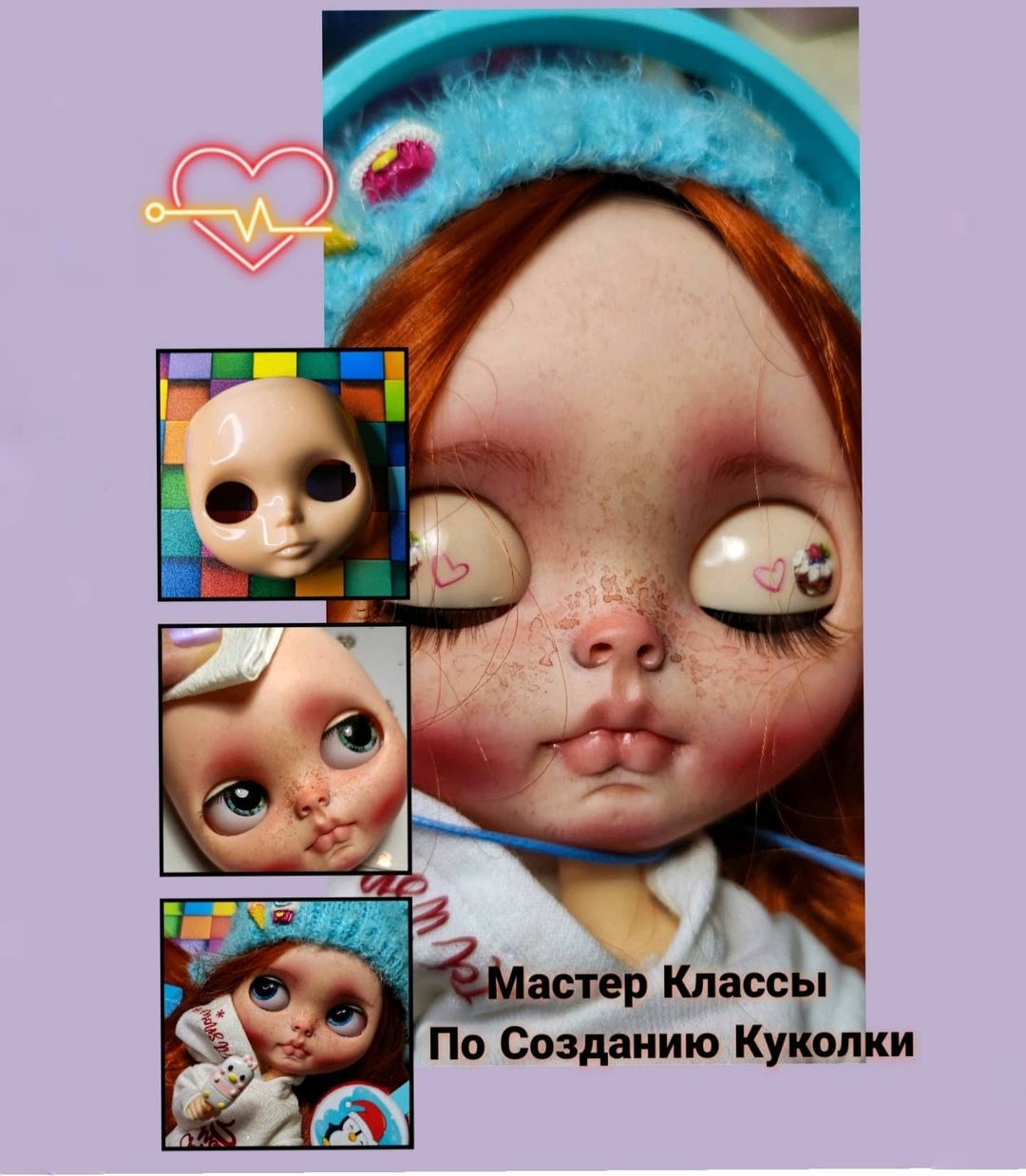 vasilinadolls в LOOKY — Я анонсирую для вас 2 проекта по куклам Блайз:
-💫групповой 
