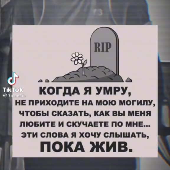 sukhovdmi в LOOKY. . null