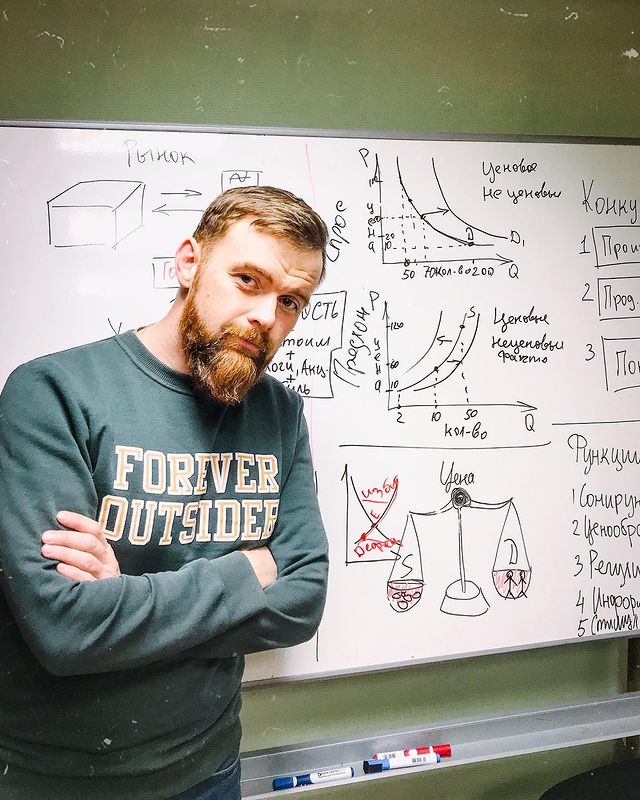 ariantolog в LOOKY. #егэобществознание,#экономика,#егэ,#обществознание,#наука,#science. Простая экономика. Е...