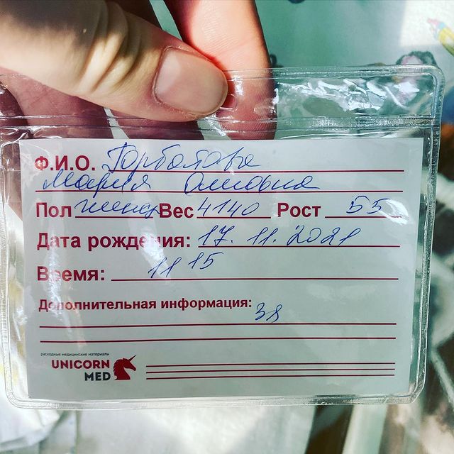 _mashulya_gor_ в LOOKY. #приветмир. #приветмир✌🏼