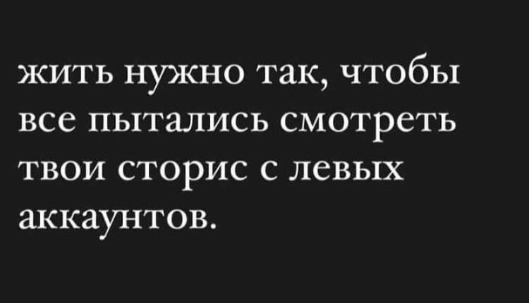 basaeva_____ в LOOKY — 😂