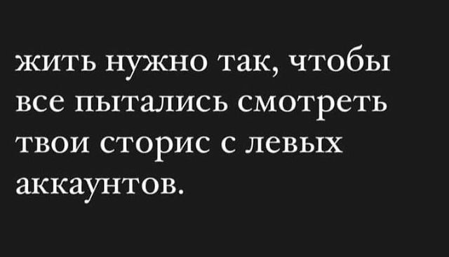 basaeva_____ в LOOKY. . 😂
