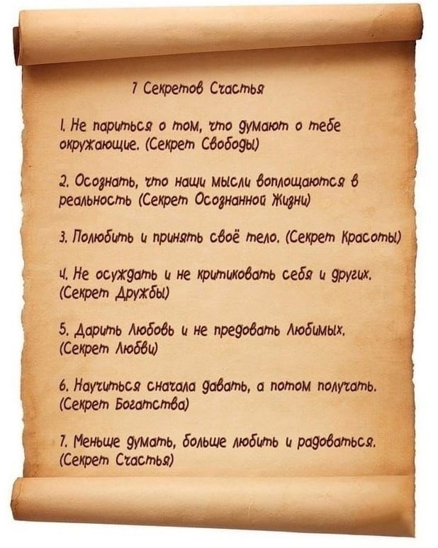 asya_asya_2006 в LOOKY — публикация