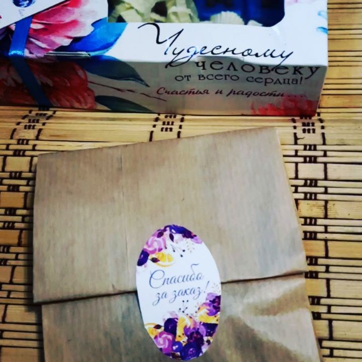 anna_fedorovykh в LOOKY. . Спасибо Сибирскому а...