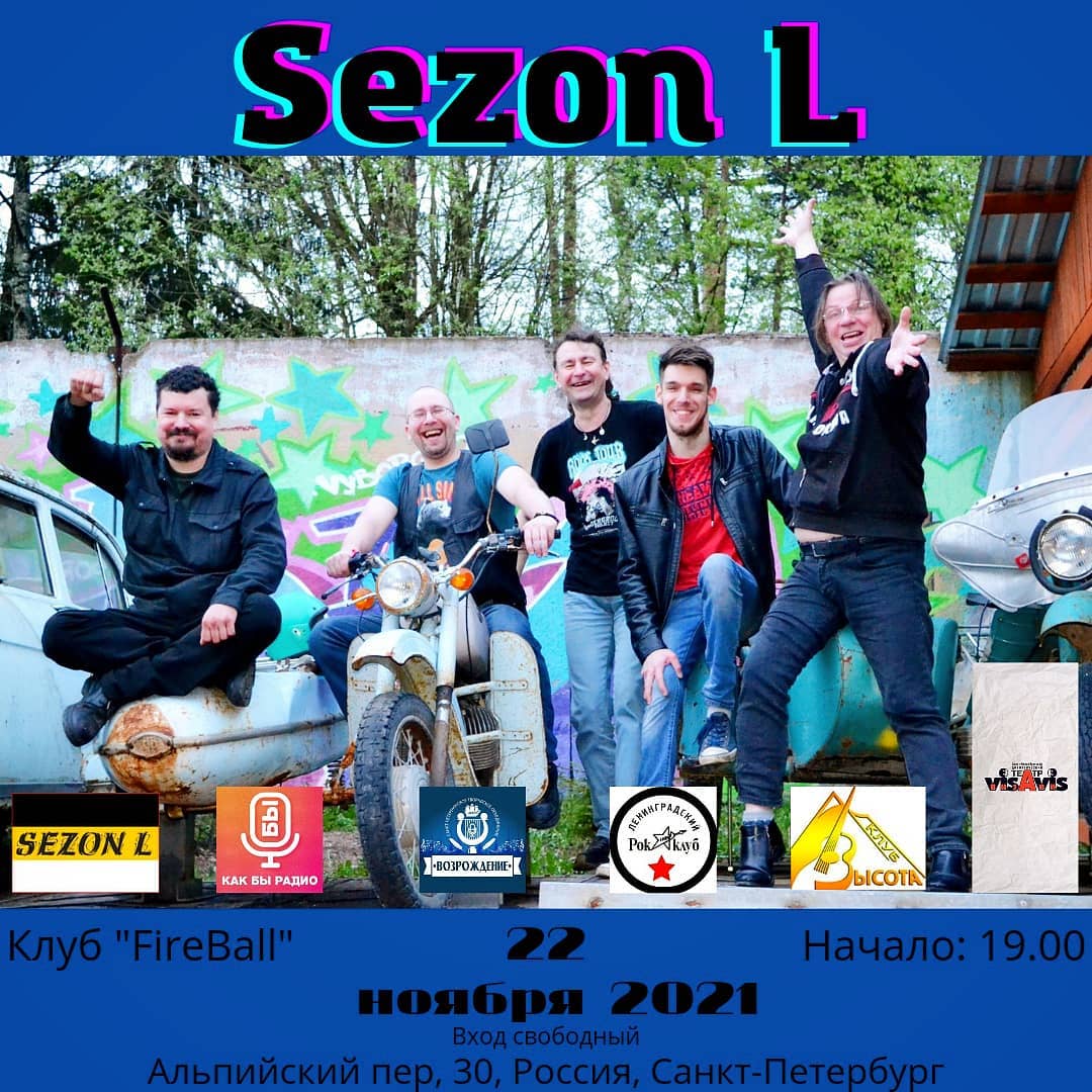 sezon_l в LOOKY. . Друзья, будем играть...