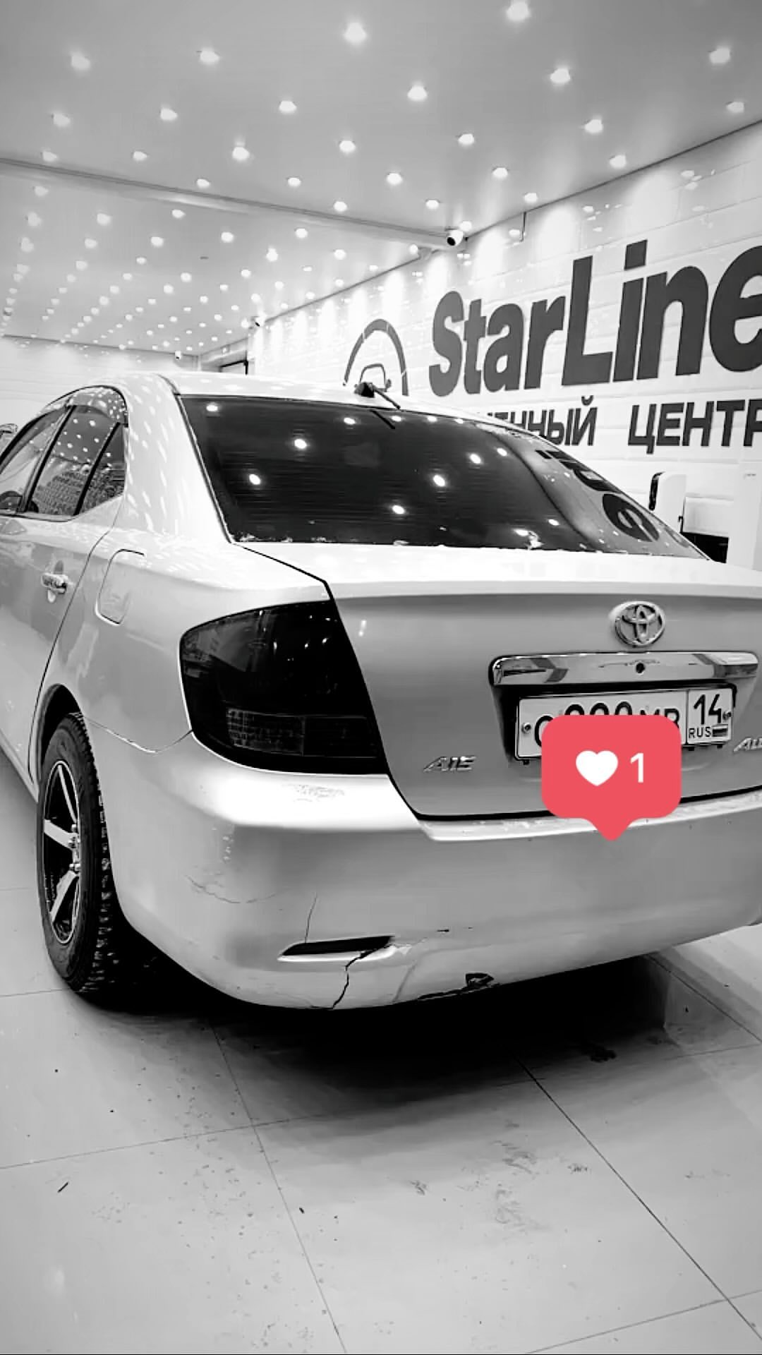 DenisDanilov в LOOKY. . @starline14.ru