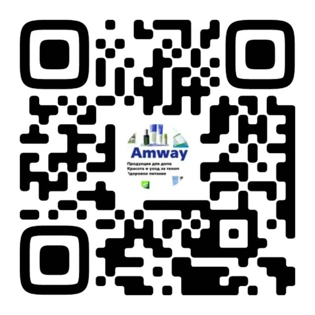 antonsitnikoff в LOOKY. #принимаюзаказы,#amway,#amwaykirov,#киров43. #принимаюзаказы #amw...