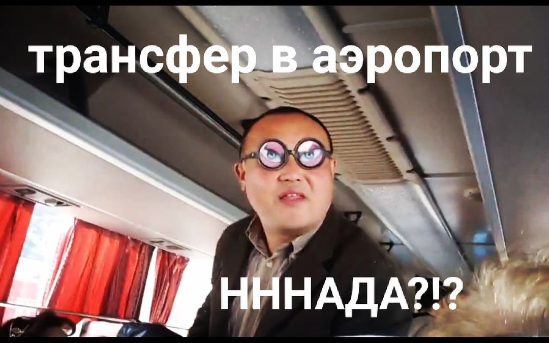 sergeytaxivaeroport in LOOKY. #сергейтаксиваэропорт
#туламосква,#тулагородгерой,#таксиваэропорт,#трансфертуламосква,#трансфердомомодедово,#трансфервнуково,#трансфершереметьево,#аэропортвнуково,#аэропортшереметьево,#аэропортдомодедово,#москвааэропорт,#едувмоскву,#оружейнаястолица,#тула,#дорога,#трасса,#ладаларгускросс,#такситуламосква,#такситуладомодедово,#такситулааэропорт,#такситула. #сергейтаксиваэропор...