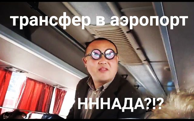 sergeytaxivaeroport в LOOKY. #сергейтаксиваэропорт
#туламосква,#тулагородгерой,#таксиваэропорт,#трансфертуламосква,#трансфердомомодедово,#трансфервнуково,#трансфершереметьево,#аэропортвнуково,#аэропортшереметьево,#аэропортдомодедово,#москвааэропорт,#едувмоскву,#оружейнаястолица,#тула,#дорога,#трасса,#ладаларгускросс,#такситуламосква,#такситуладомодедово,#такситулааэропорт,#такситула. #сергейтаксиваэропор...
