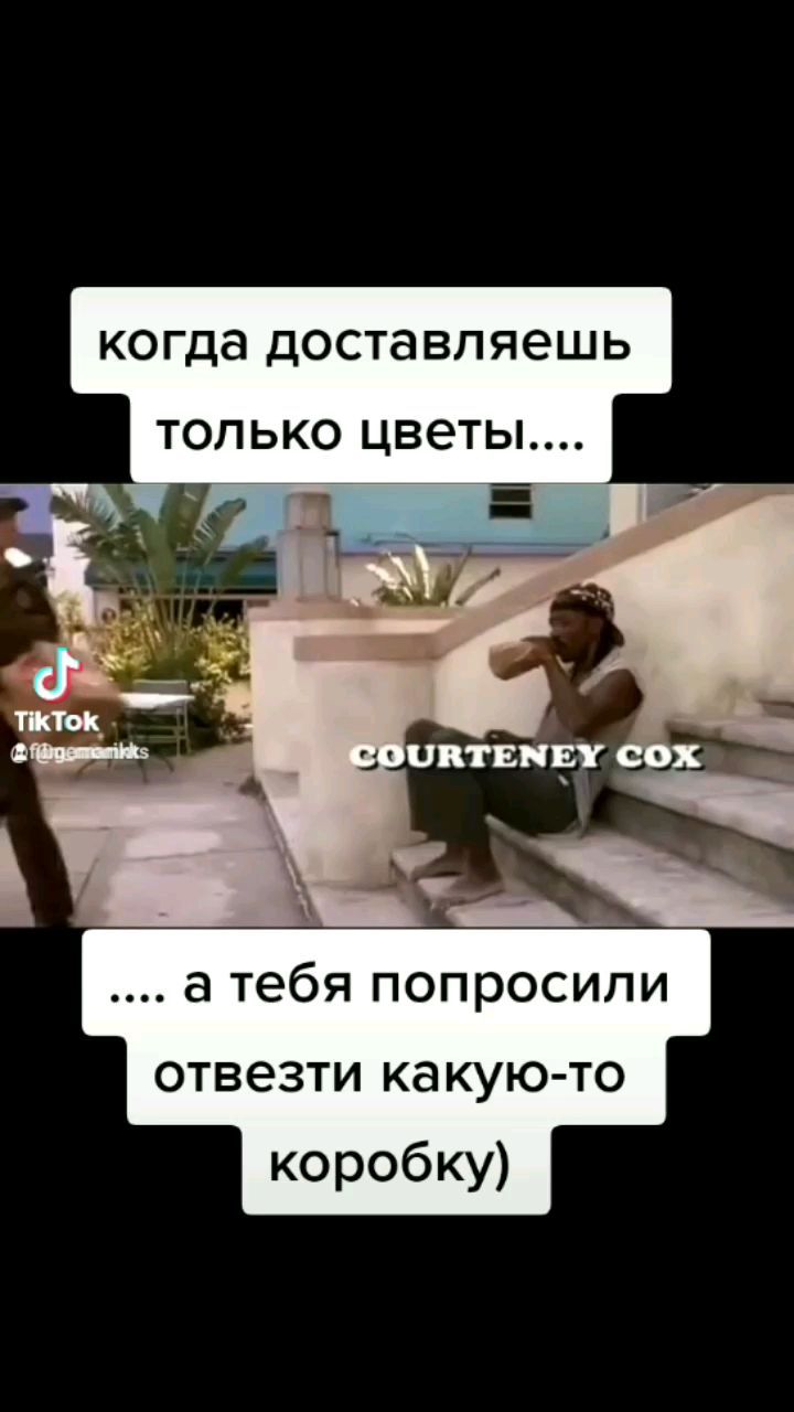 gemarik в LOOKY. . null