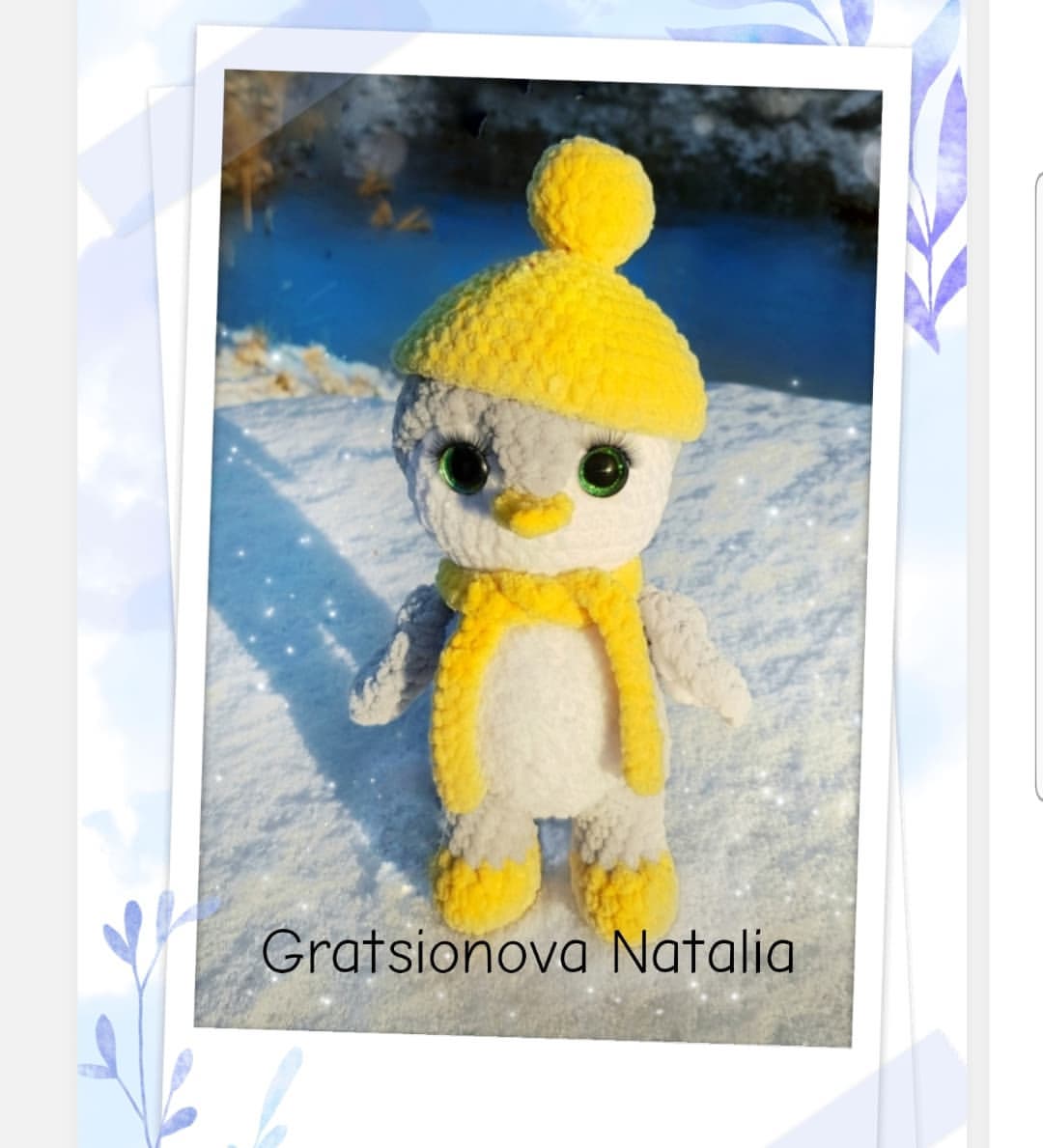 gratsionova_natalia в LOOKY. #вязанныедрузья,#вязанныеигрушки,#амигурумисхемы,#вяжутнетолькобабушки,#безплатныесхемы,#вязанныйпингвин,#пингвинкрючком. Пингвинёнок в шапочк...