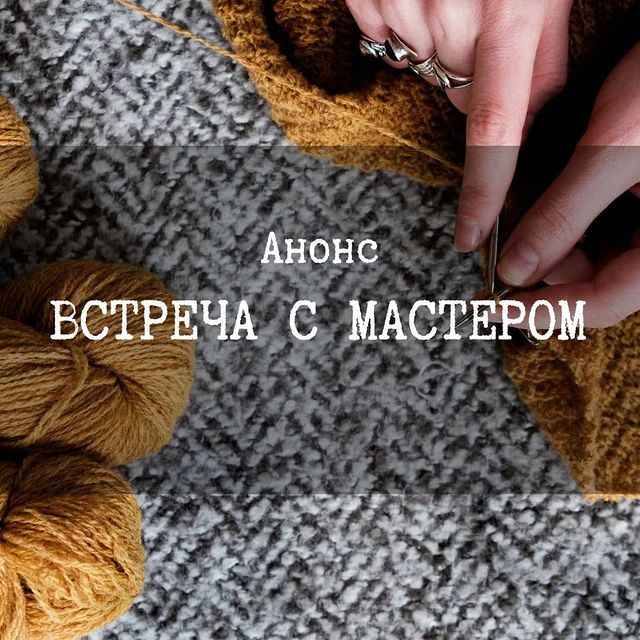 ilsat_tomsk в LOOKY. #ханты_ильсата,#кмнс_ильсат,#анонсы_ильсата,#мквтомске. Томичи, как провести...