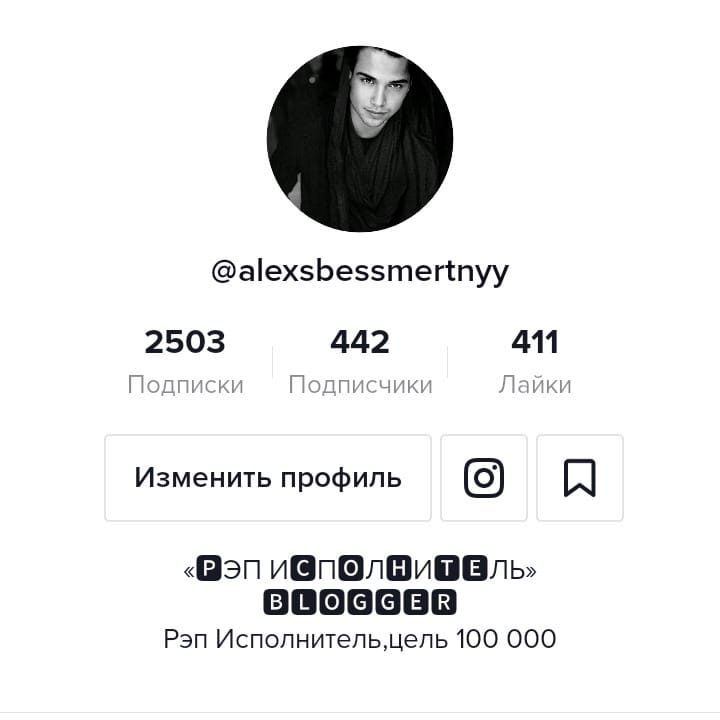 lucifer_fire__official в LOOKY — https://vm.tiktok.com/ZSeSJJLEF/
@tiktokrussia @tik_tok_bbc 