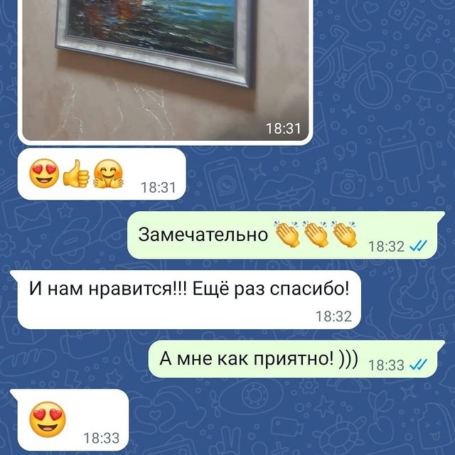 gallerypremiumcom в LOOKY. #innamorato,#подаркисочи,#podarkisochicom,#painting,#картинавдом,#картинамаслом,#подарок,#gifts,#sochi2022,#скоронг,#радуемсявместе,#welcome,#картинавинтерьер. Всегда искренне раду...