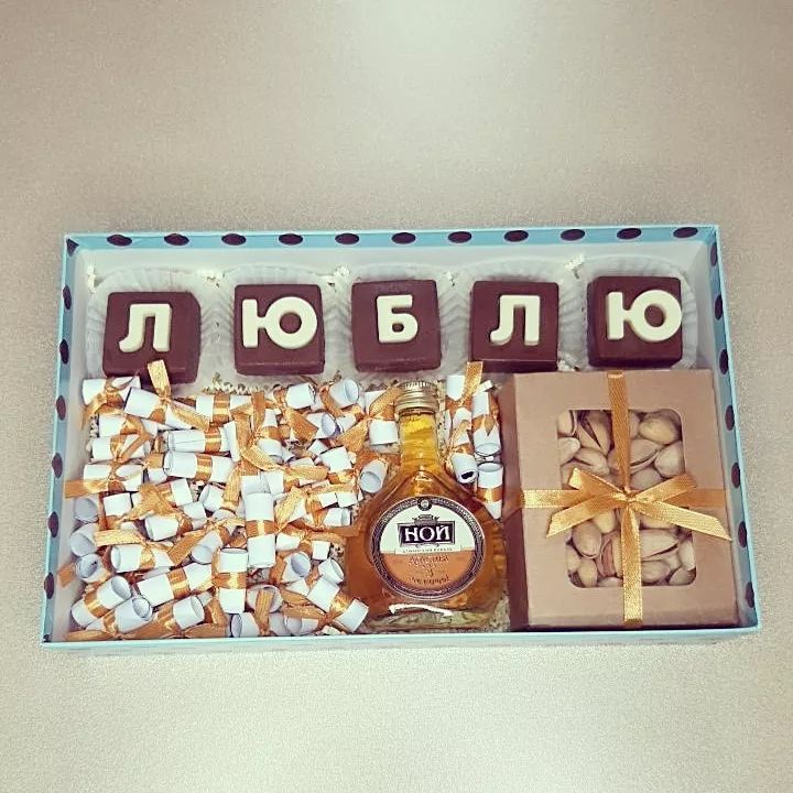 podarki_novokubansk_ in LOOKY. #подарокмужу,#подарокнагодовщинусвадьбы,#мужскойнабор,#подарокнадр,#подарокнаденьрождения,#подарокна23февраля,#подарокнановыйгод,#подарокпарню,#подарокбрату,#подарокдругу,#подарокпапе. Подарок для мужчины....