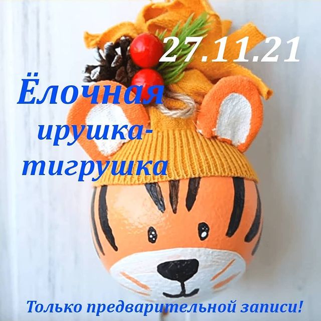 osmiclubnsk в LOOKY. . null