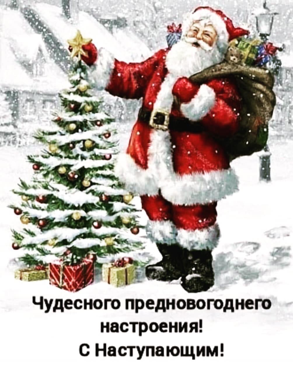 juliabakhareva91 в LOOKY. . Друзья, приглашаю вс...