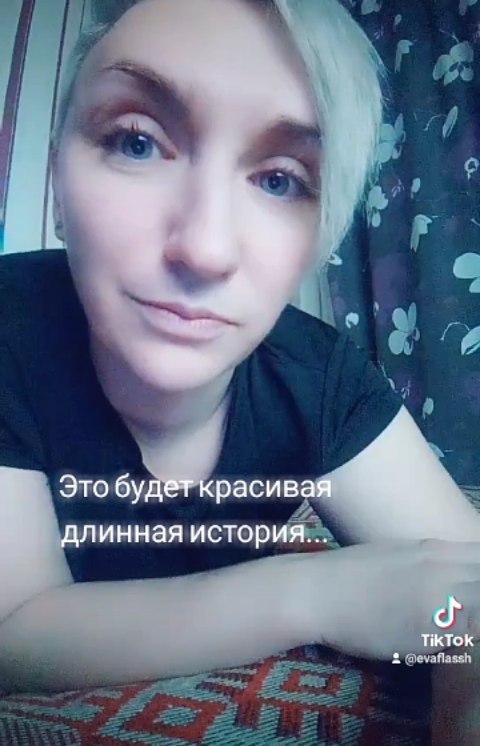 eva_flassh в LOOKY. #лирика,#люби,#2021. Тепло
Так хочется ды...