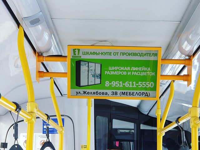 fakel_as в LOOKY. #e1,#видеореклама,#монитор. Видеореклама Е1 шкаф...